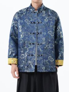 Mens Tang Suit Jacket High-End Retro Metal Buckle Stand Collar New Chinese Style Autumn Winter Polyester Fiber Durable Outerwear