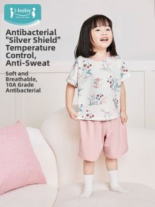 i-baby | Thermoregulating Antibacterial Silver Kids Sleepwear Set