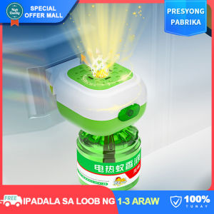 Gentle Non-Toxic Japanese Electric Mosquito Repellent Liquid with Heater Refillable Odorless Safe for Baby Pregnant Women Kids Children