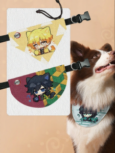 HanWei | Pet Bandana Scarf