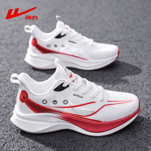 Warrior | New Breathable Thin Soft-Soled Mens Sport Shoes