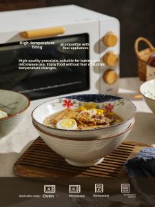 SHELI | Retro Ceramic Bowl Underglaze Color Large Chinese Noodle Bowl
