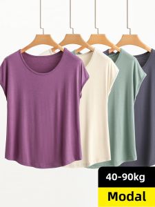 Modal Sleeveless round Neck T-Shirt Summer Thin Casual Loose plus Size Slimming Top Womens Premium Quality Loose Fit Basic Shirt