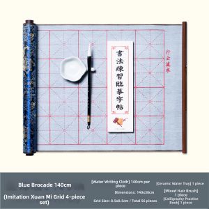 ZHANGXIAOFENG | Reusable Water Writing Cloth Calligraphy Practice Set