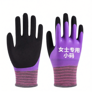 TAODUN | Puncture Resistant Durable Fruit Handling Gloves
