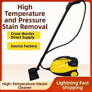 BONINGYU | Multifunctional Steam High Pressure Cleaning Machine