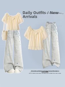NUMEN BUTTON | Youthful Gentle Puff Sleeve Campus Style Set