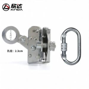 Xinda | Automatic Self-locking Rope Fall Protection Device