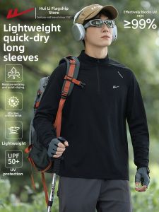 Warrior | Sweat-wicking Fleece-lined Hoodie Sportswear