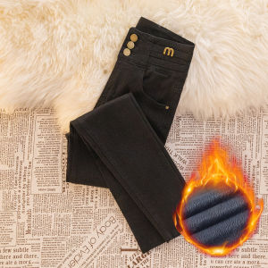 High Waist Fleece Lined Womens Jeans Slim Fit Elastic Black Pencil Pants Casual Cotton Stretch Denim Spring Autumn Winter