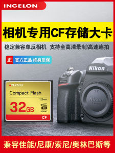 Thẻ Nhớ CF Tốc Độ Cao 32GB Thẻ Nhớ Máy Ảnh Phản Ứng Đơn Lõi D8107D Phiên Bản Nhanh Thẻ Nhớ Lưu Trữ Flash Thẻ Nhớ Máy Ảnh