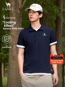 CAMEL | Cool Feeling Sorona Stretch Polo Shirt