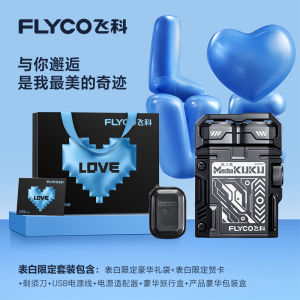Flyco Electric Shaver 3D Floating Razor System Fashionable Personal Care Gift for Boyfriend Husband Birthday Christmas
