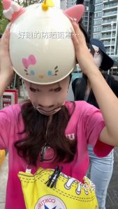 Mặt nạ Balaclava meme hài hước mới nhất 2024