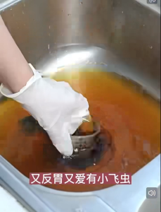 Fast Acting Drain Cleaner 1KG 管道疏通啫喱 Sink Toilet Floor Drain Hair Grease Clog Remover