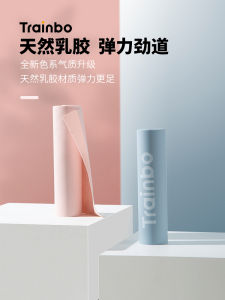 Fitness Yoga Elastic Band: A Comprehensive Guide to Back & Shoulder Stretching