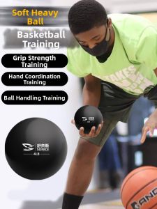 SO NICE | Hand Grasping Training Ball Basketball Equipment