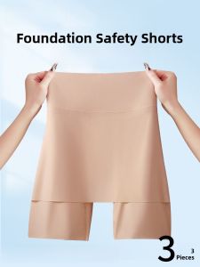 PIER N°5 | Anti-Transparency Safety Pant Seamless Underwear High-Waist Brief