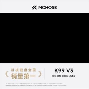 MCHOSE | Bàn Phím Cơ Chơi Game Bluetooth Ba Chế Độ Tùy Chỉnh