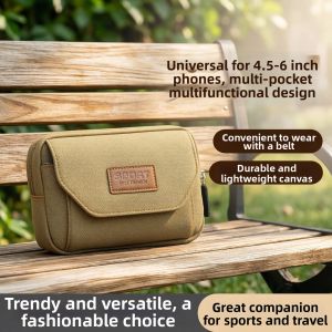 Jiaxun | Mobile Phone Pouch Waist Bag