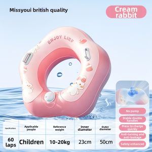 Miss You | Portable Inflatable Life Ring