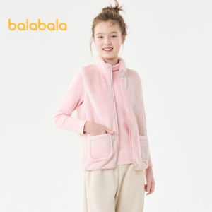 Balabala Kids Coral Fleece Vest Winter Thickened For Boys And Girls Warm And Wearable