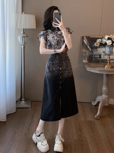 SUYE | Slimming Casual Summer Shirt and Skirt Set