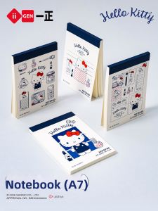 Yi ZHENG | Cute Hello Kitty Design A7 Notebook for Sketching and Note Taking