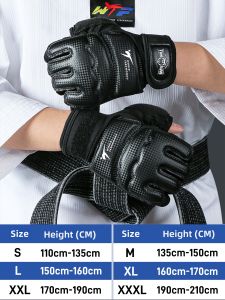 TIANQUAN | Professional Training Split Gloves for Boxing MMA Taekwondo Sandbag Practice