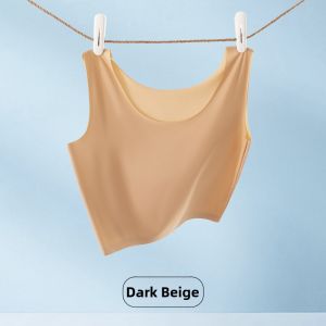 UPcosy | Anti-See-through Seamless Nude Tank Top