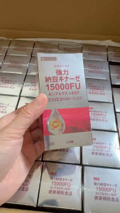 Kengens High-Potency Nattokinase 15000FU + Lumbrokinase + EGT | 120 Capsules | Made in Japan