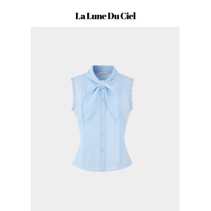 La lune Du ciel | Áo Vest Kẻ Sọc Phong Cách Pháp Có Tai Thỏ Dễ Thương