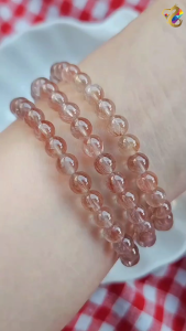 Graduation Grade Natural Red Rutilated Bracelet