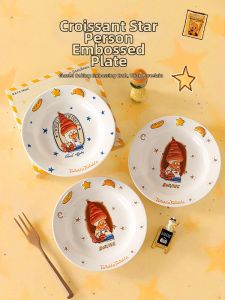 Yomerto | Home Use Cartoon Breakfast Dessert Plate Stars Theme