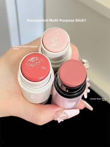 Joocyee Ferment Color Water Light Highlighting Blush Stick Moisturizing Multi-Use Cheek Illuminator Enhance Facial Features