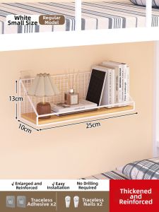 Multi-function No-drilling Wall Shelf