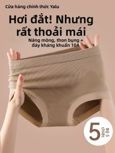 Quần Lót Bông Kháng Khuẩn Cao Đùi Kiểm Soát Bụng Thoáng Khí