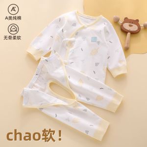 ชุดนอนผ้าฝ้ายแท้สำหรับเด็กแรกเกิด ชุดฤดูใบไม้ร่วง/ฤดูหนาว ชุดกางเกงขายาว ชุดนอนแบบแยกส่วน อบอุ่นและสวมใส่สบาย ชุดเด็กผู้ชายและเด็กผู้หญิง