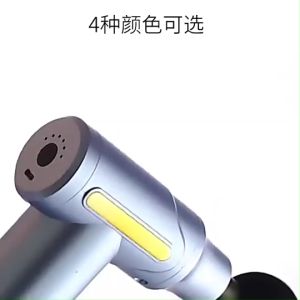 Súng massage cầm tay mini máy mát xa sạc pin 4 đầu 6 chế độ loại tốt siêu bền