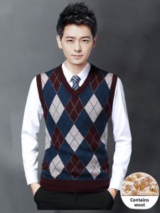 ROMON | Romon Mens Knitted Wool Sweater Vest Slim Fit Sleeveless Business Casual Winter Fashion V-Neck Standard Fit Online Exclusive