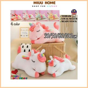 Unicorn Toys for Girls Soft Cute Rainbow Wing Unicorn Doll Plush Toy Kids Birthday Gift Anak Patung Unicorn Hadiah Birthday Untuk Perempuan 娃娃