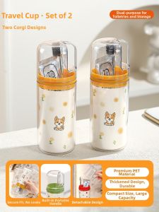 YOULUNMEI | Anti-Mold Portable 3-in-1 Dental Care Cup