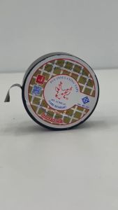 เทปพันสายไฟ กวาง (เล็ก) ยกกล่อง/200ม้วน ตรากวาง (เล็ก) 200ม้วน/ราคา