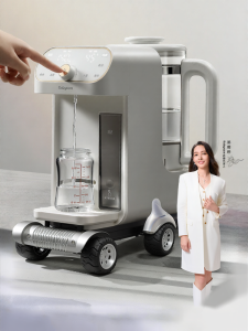 Babycare | Automatic Milk Formula Maker Thermostat Constant Temperature Water Dispenser