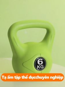 Tạ bình vôi 2kg/6kg /10kg/14KG tập squat ạ ấm Dụng cụ thể thao Bài tập tạ kép Bài tập chống đẩy cánh tay rèn luyện cơ bụng Dụng cụ thể thao tạ ấm gia đình Tạ chuông KDSTCông cụ giúp định hình