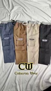 Paket Isi 2pcs Celana Cargo Panjang Anak Usia 6-13 Tahun Kelas 1-6SD