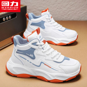 Warrior | Shock Absorption Sports High Top Mens Shoes Fall