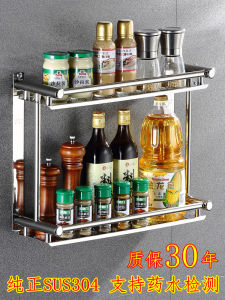 Bathroom Kitchen Toilet Towel Rack Stainless Steel 304 Wall Mounted No Drilling Required Storage Shelf Organizer Holder