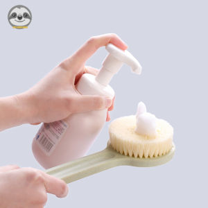 Japanese Muji Style / Long Handle Soft-bristled Bath Brush / Straight Handle Back Rubbing Brush / Bath Body Brush / Massage Brush