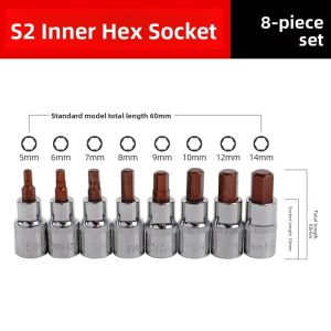 HUANGXIAOCHAO | Electric Hex Key Socket Set 1/2 Hex